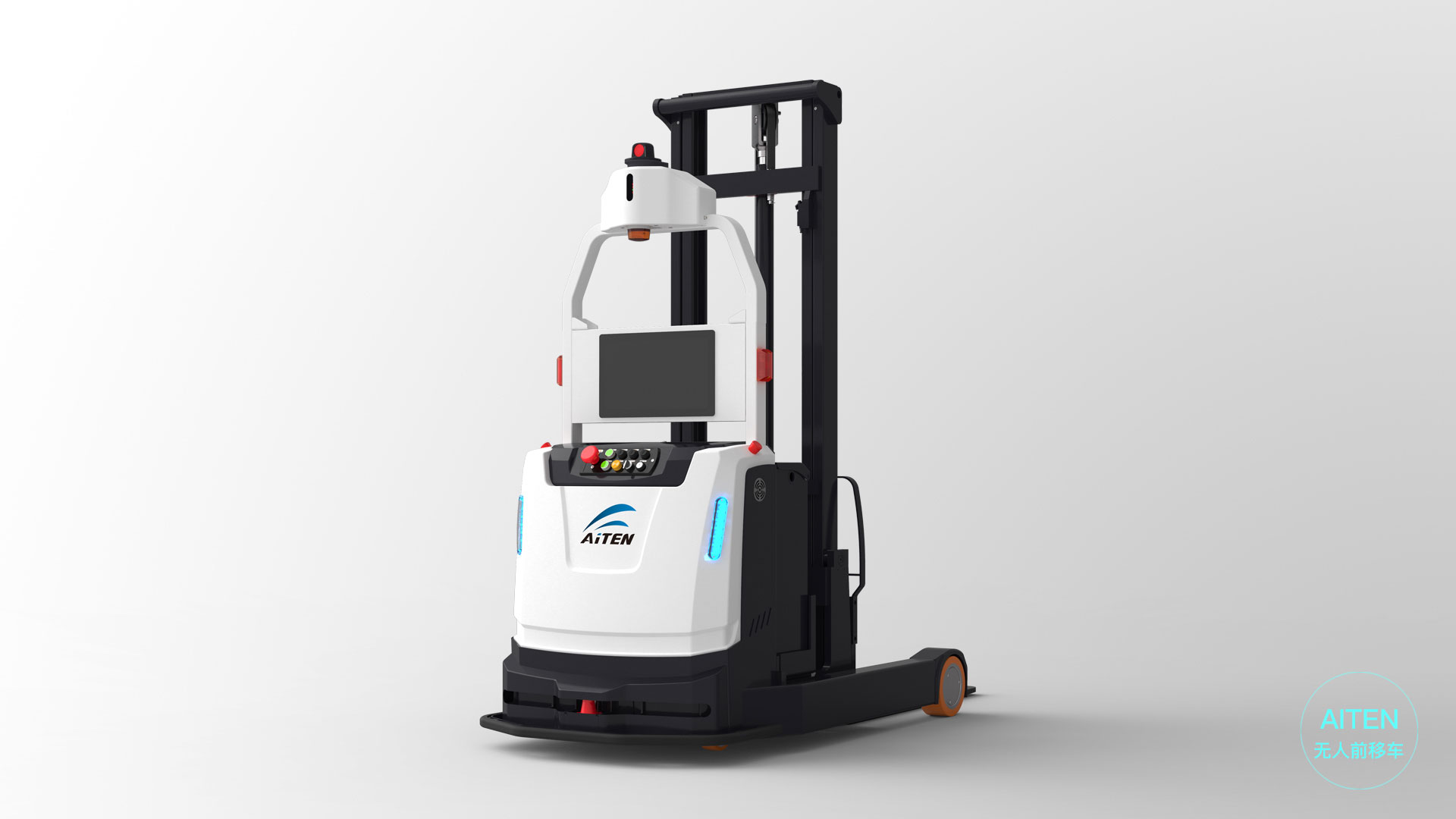 710公海寰宇AGV无人叉车AR系列产品