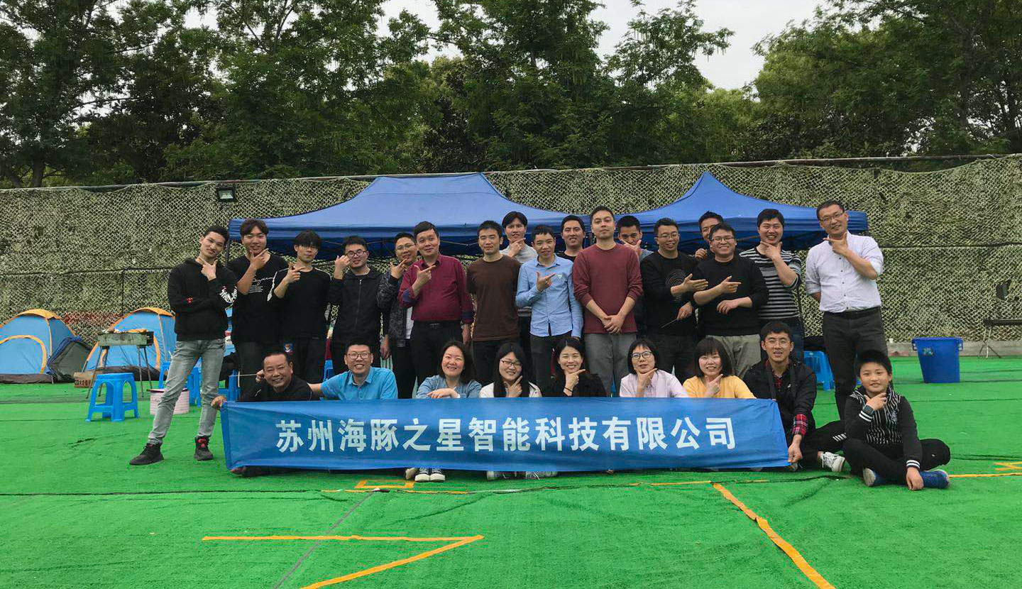 710公海寰宇AITEN -欢乐DIY烧烤节